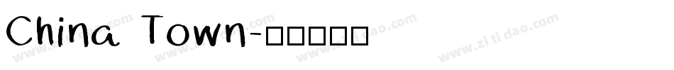 China Town字体转换